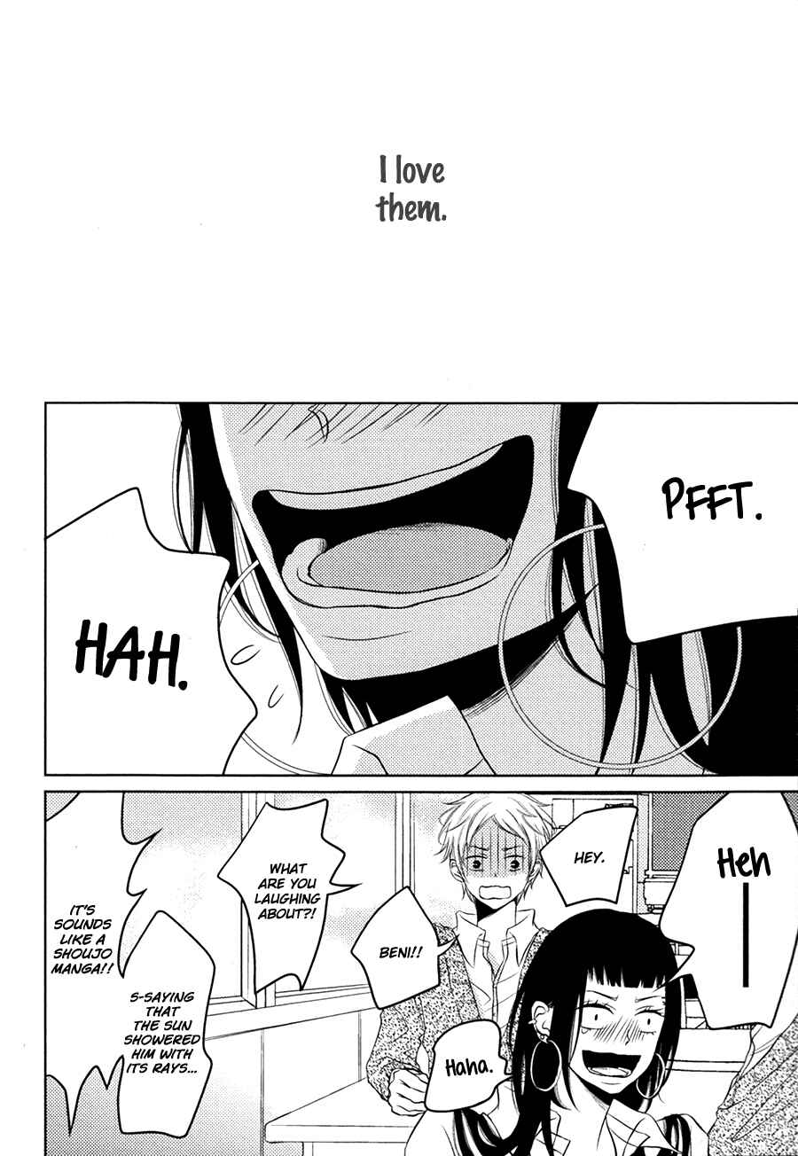Page 14 Chapter 2 Katakoi Opera