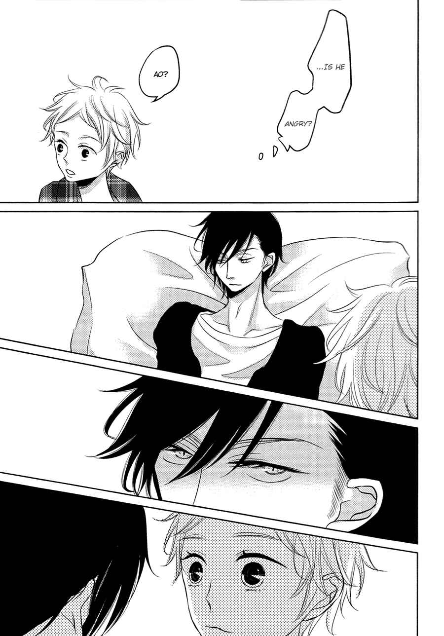 Page 21 Chapter 2 Katakoi Opera