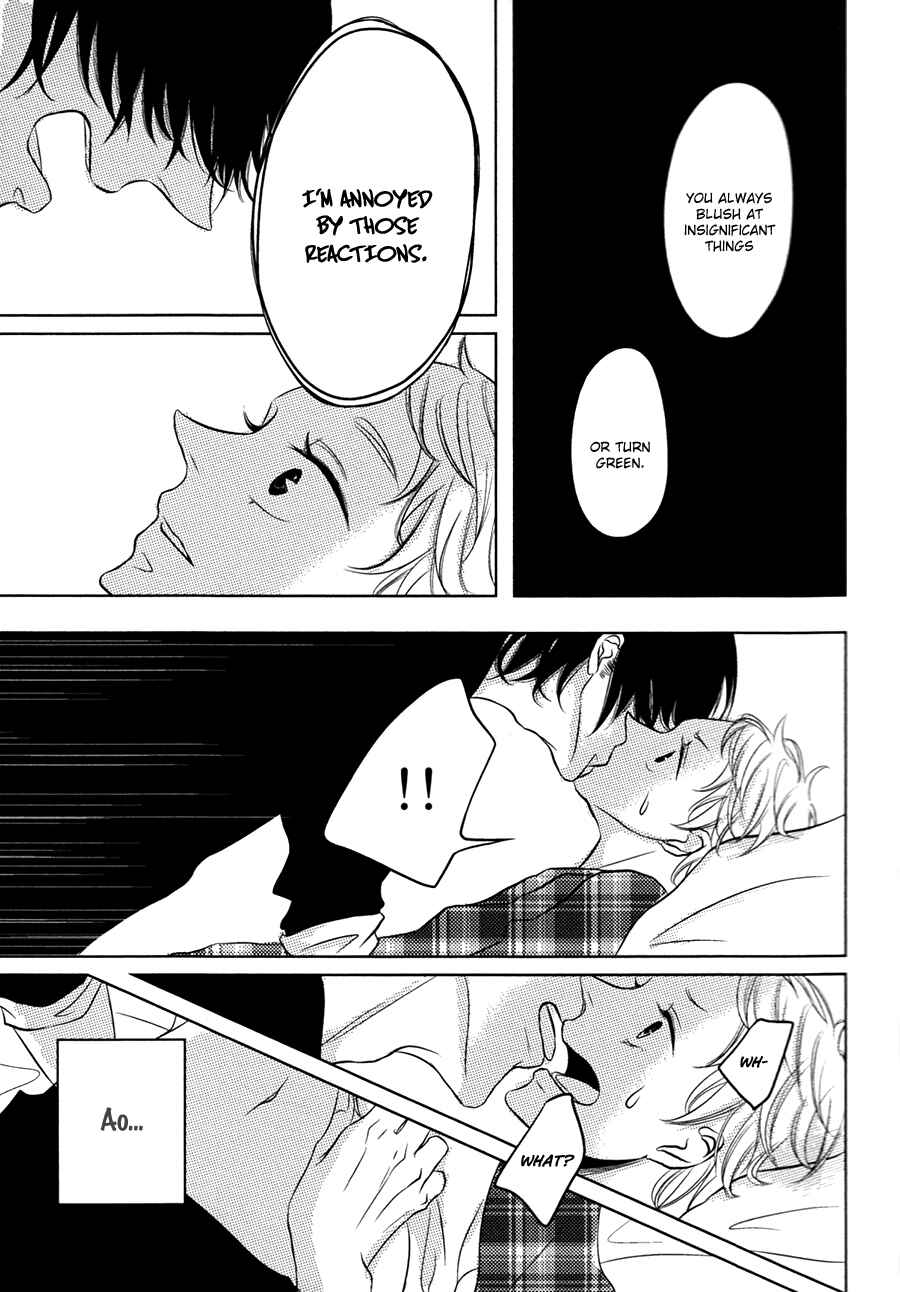 Page 26 Chapter 2 Katakoi Opera