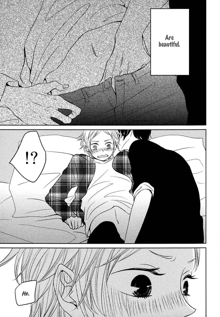Page 28 Chapter 2 Katakoi Opera
