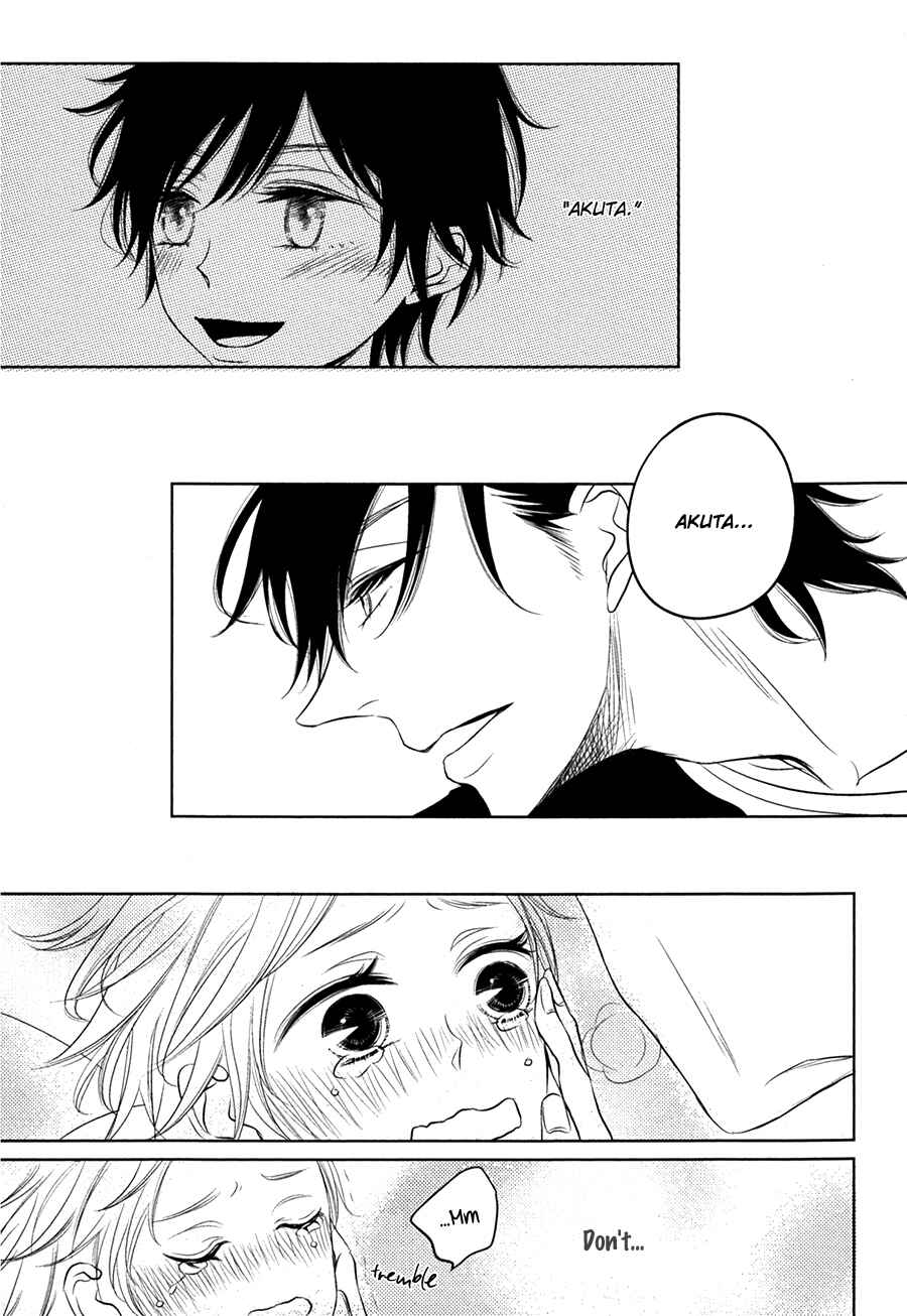 Page 30 Chapter 2 Katakoi Opera
