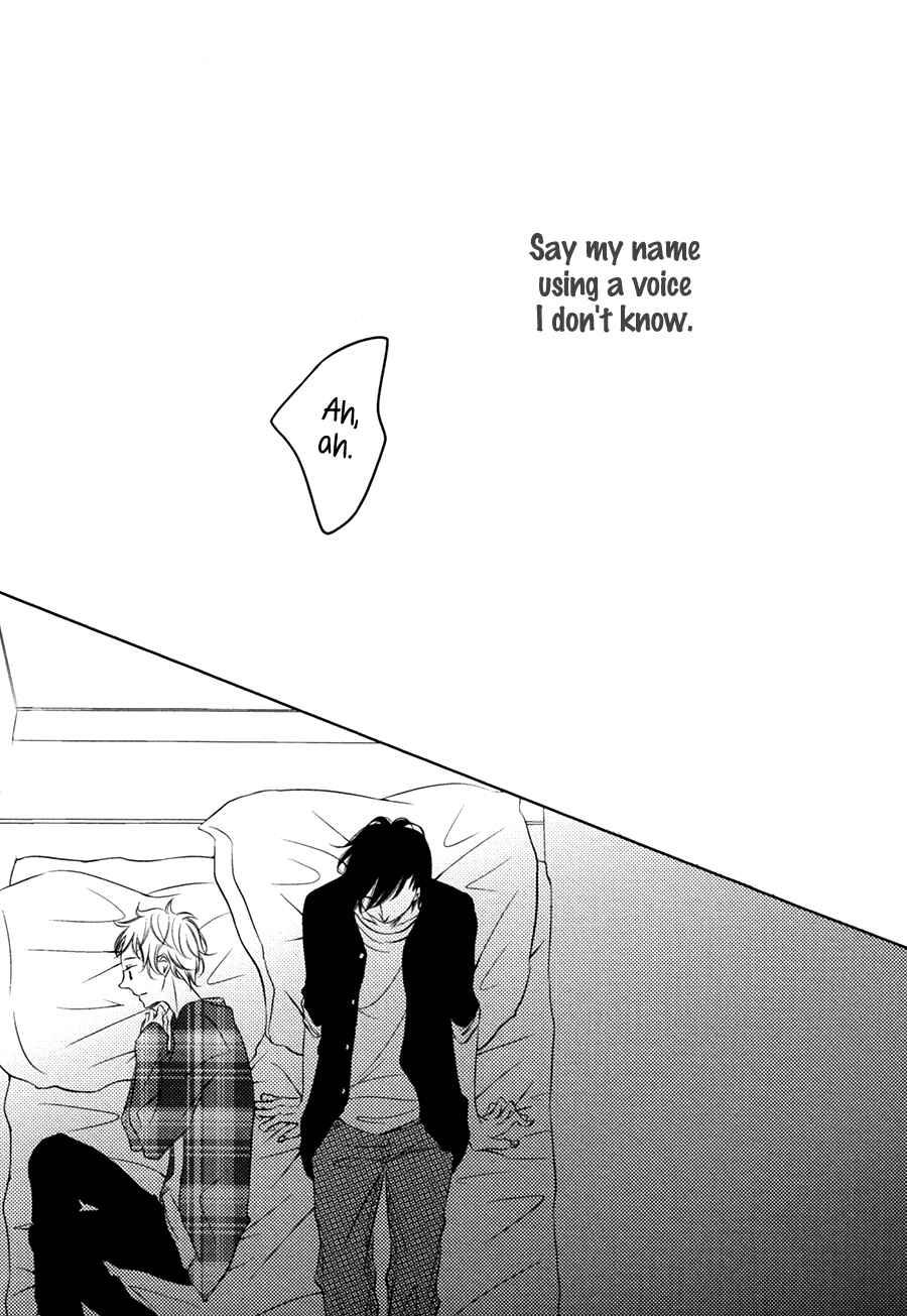Page 31 Chapter 2 Katakoi Opera