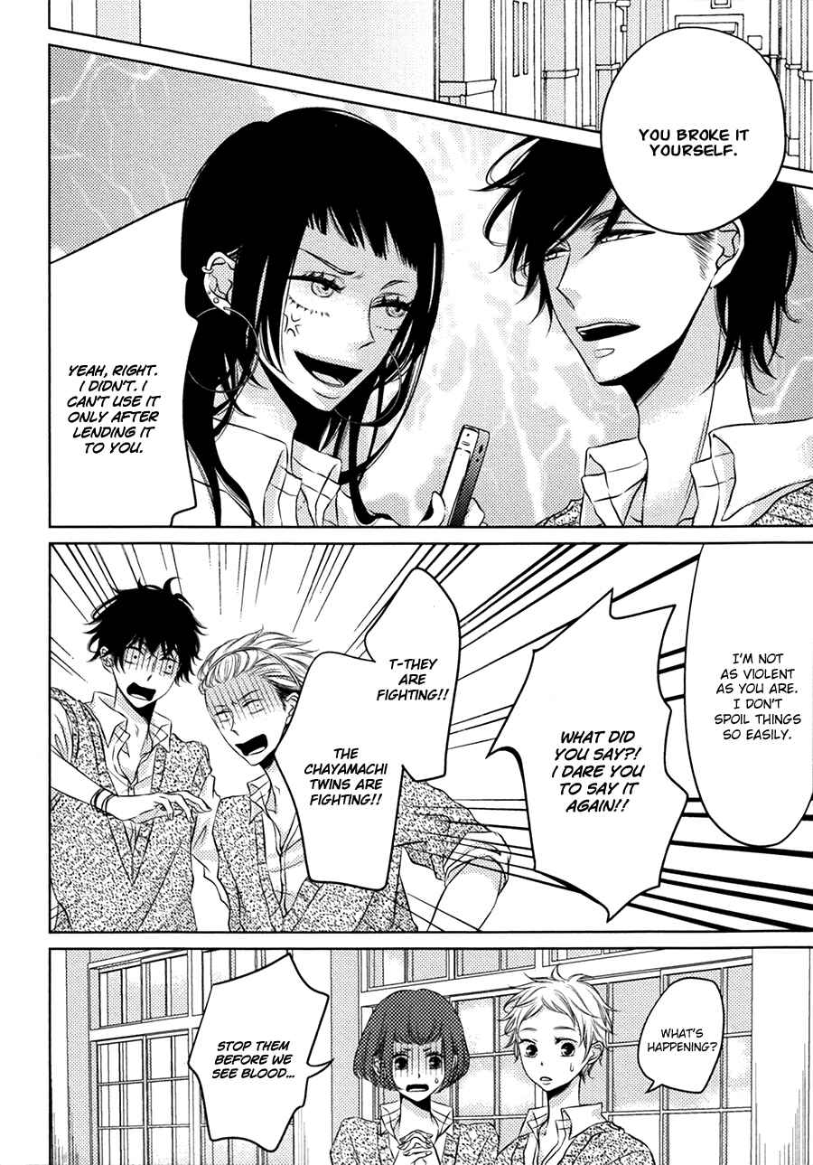 Page 4 Chapter 2 Katakoi Opera