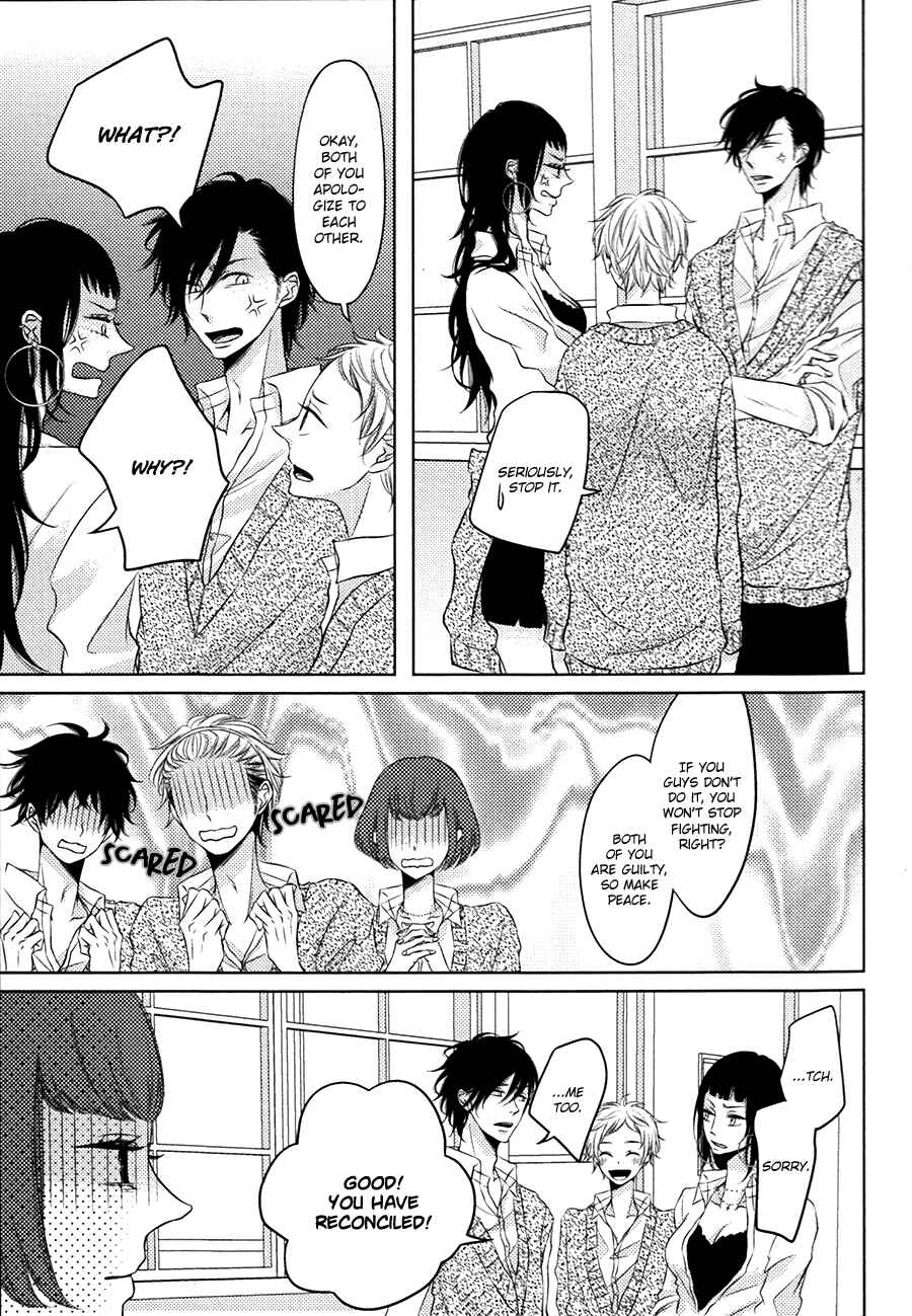 Page 5 Chapter 2 Katakoi Opera