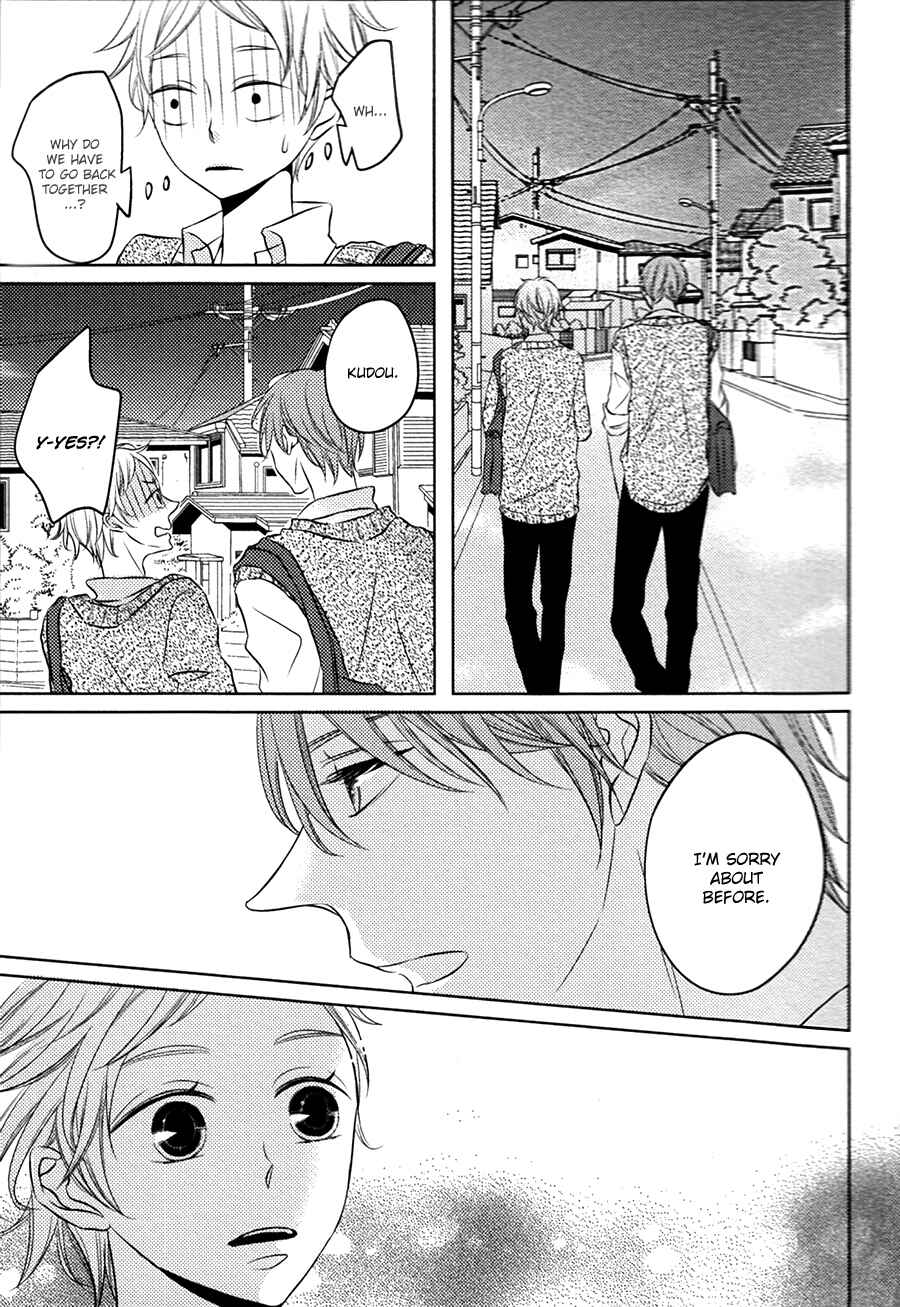 Page 9 Chapter 2 Katakoi Opera
