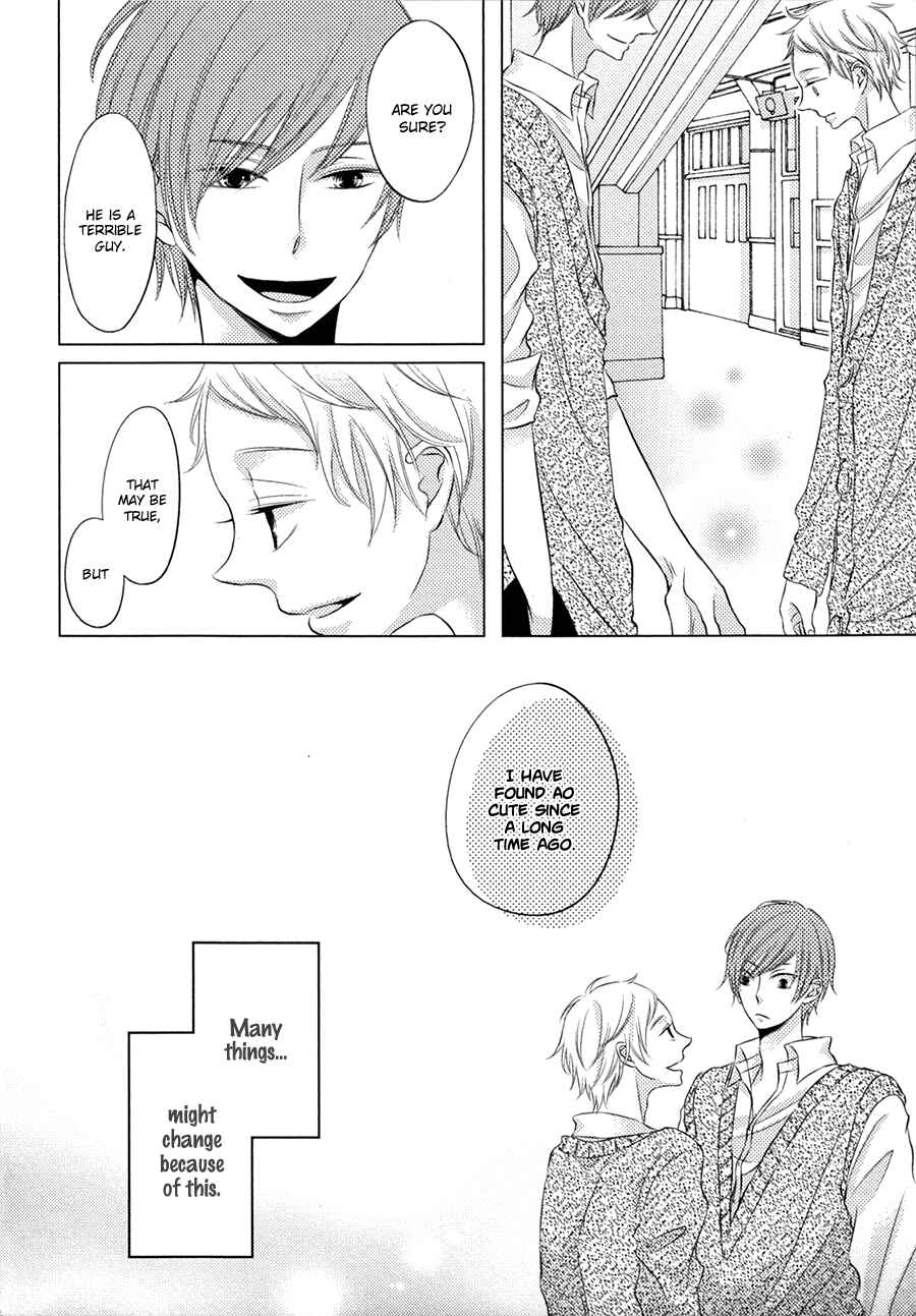 Page 26 Chapter 3 Katakoi Opera