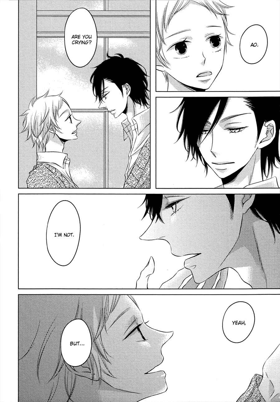 Page 29 Chapter 3 Katakoi Opera