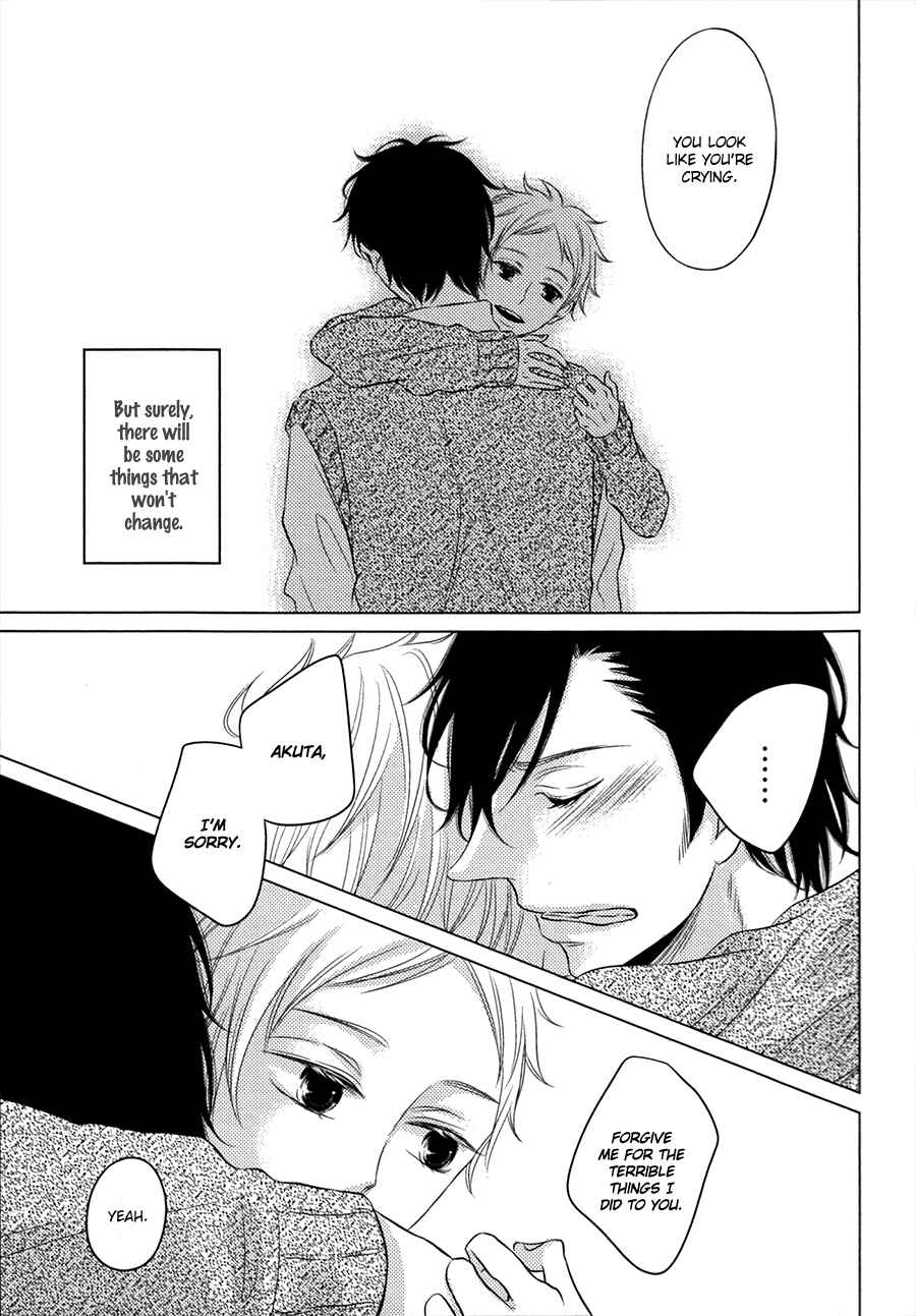 Page 30 Chapter 3 Katakoi Opera