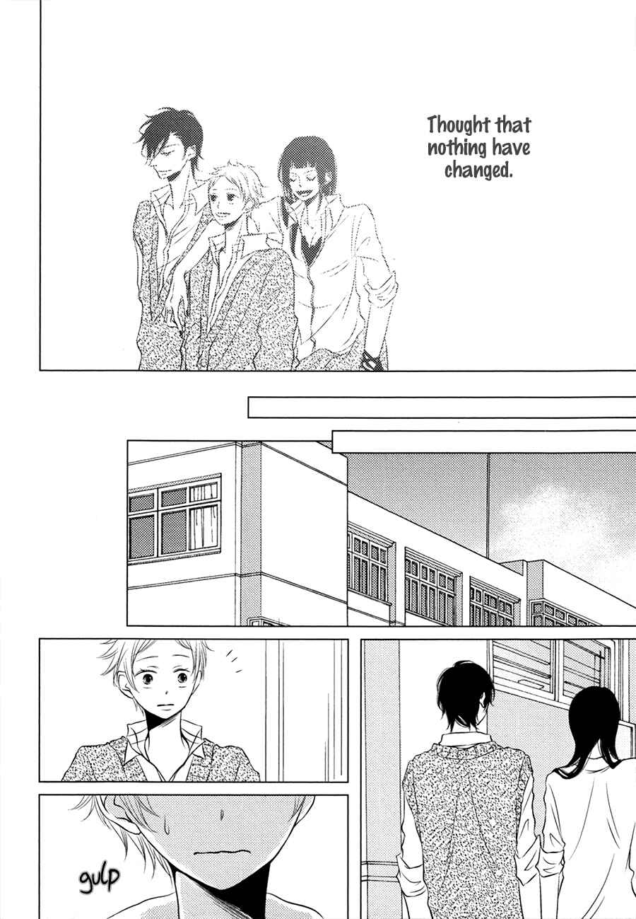 Page 9 Chapter 3 Katakoi Opera