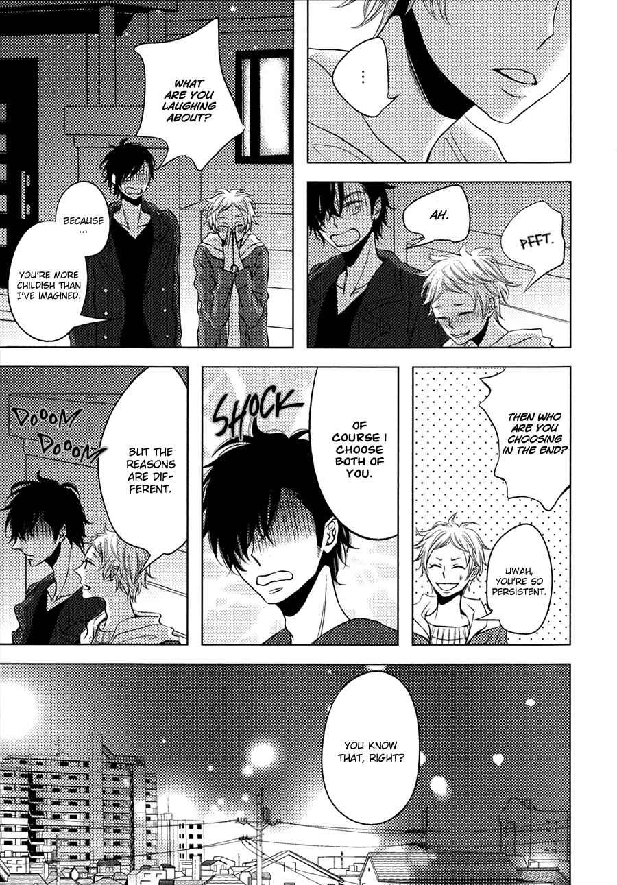 Page 12 Chapter 3.5 Katakoi Opera