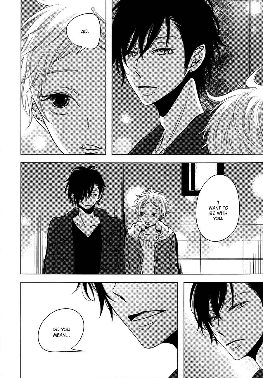 Page 13 Chapter 3.5 Katakoi Opera