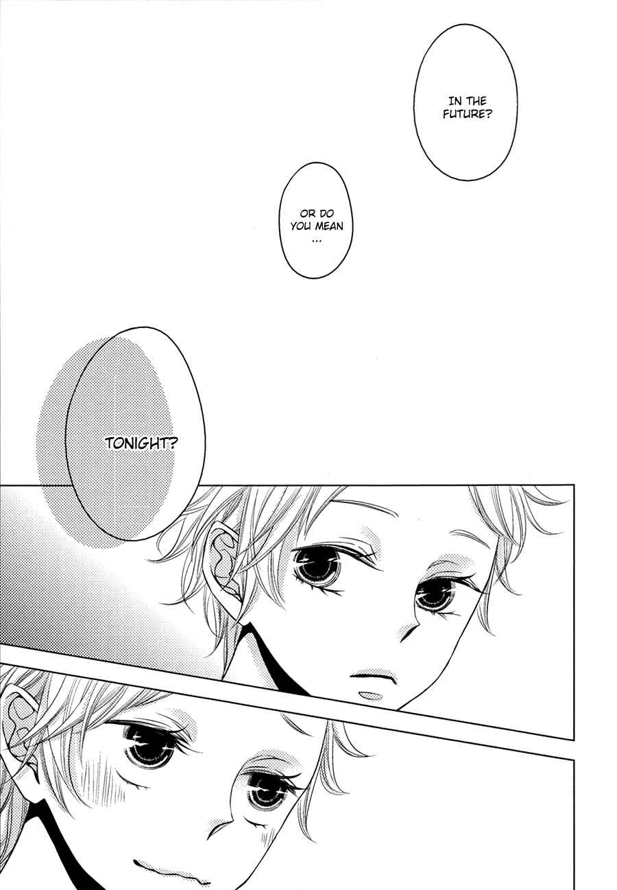 Page 15 Chapter 3.5 Katakoi Opera