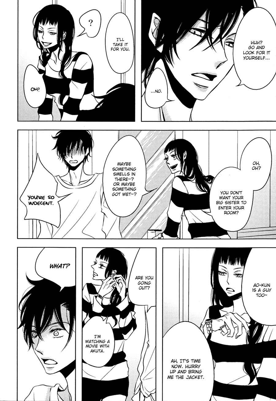 Page 5 Chapter 3.5 Katakoi Opera