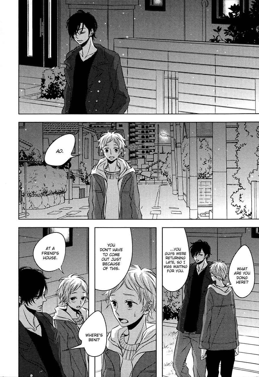 Page 9 Chapter 3.5 Katakoi Opera