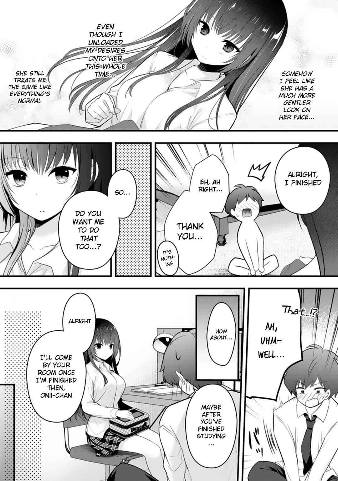 Page 10 Chapter 2 Ore no Imouto ga Saikou no Okazudatta