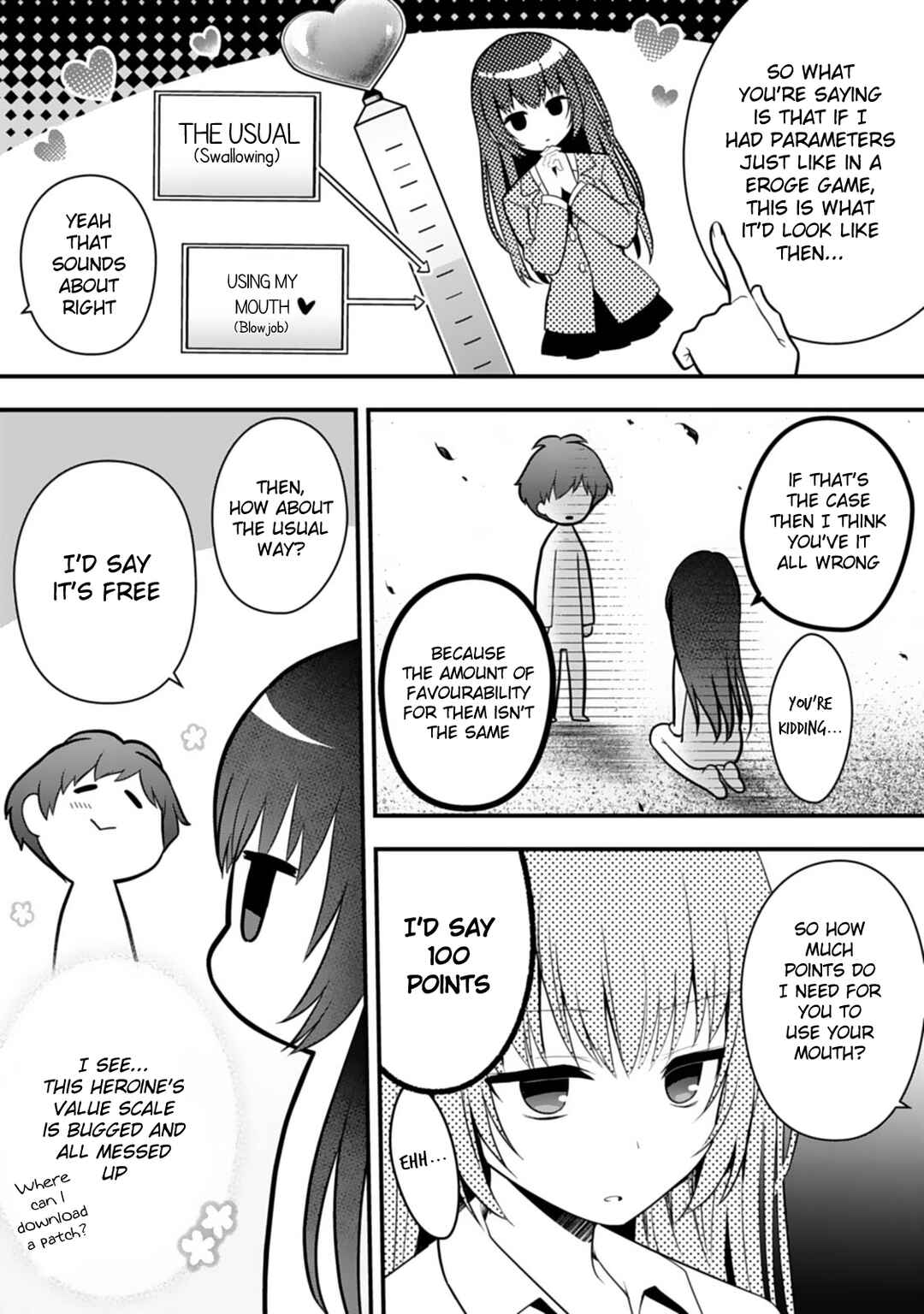 Page 14 Chapter 2 Ore no Imouto ga Saikou no Okazudatta