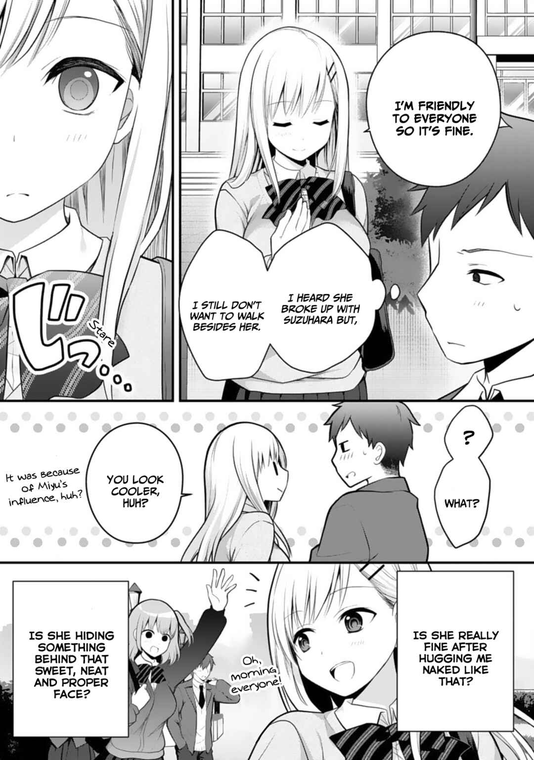 Page 4 Chapter 5 Ore no Imouto ga Saikou no Okazudatta