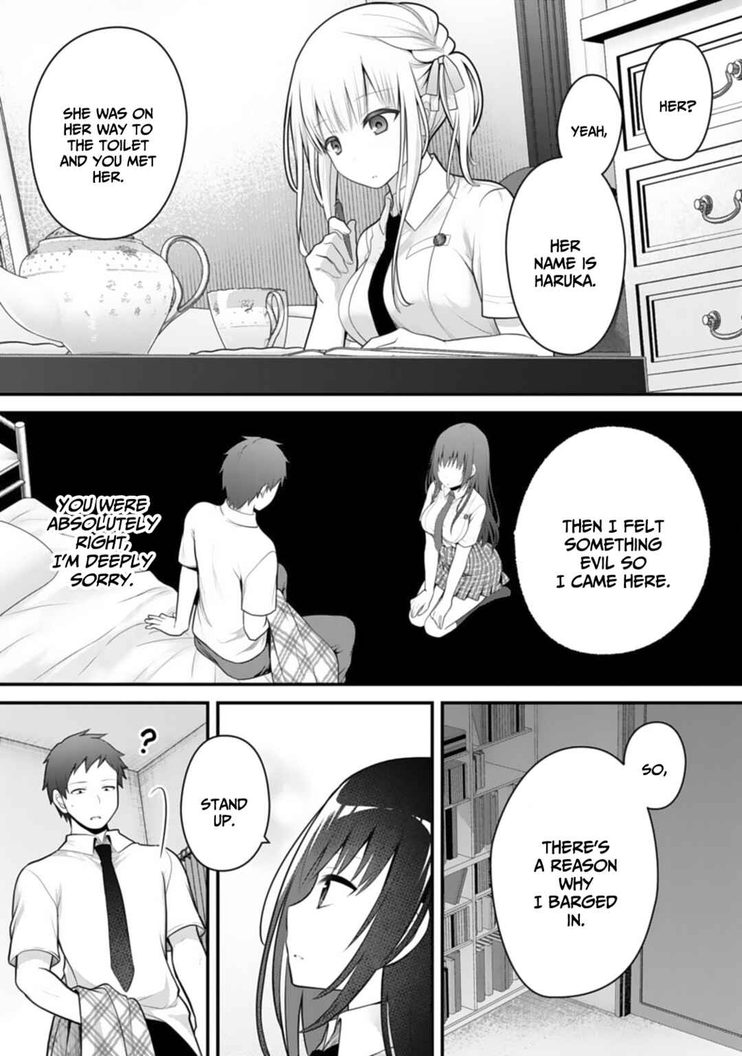 Page 10 Chapter 7 Ore no Imouto ga Saikou no Okazudatta