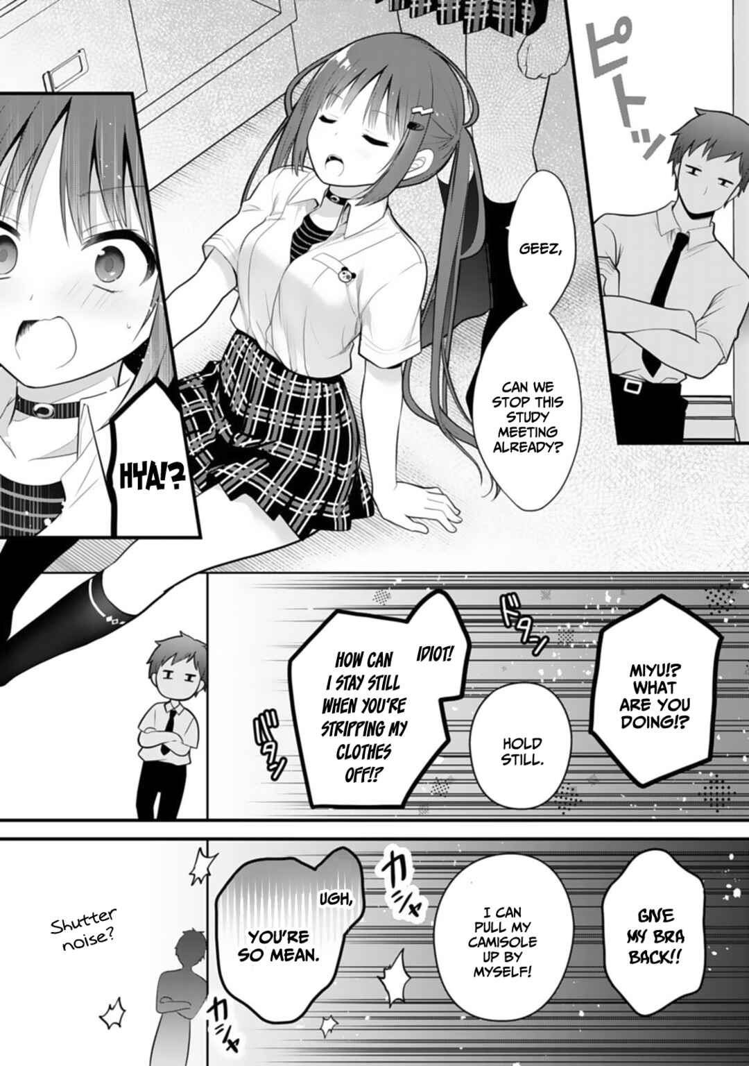 Page 14 Chapter 7 Ore no Imouto ga Saikou no Okazudatta