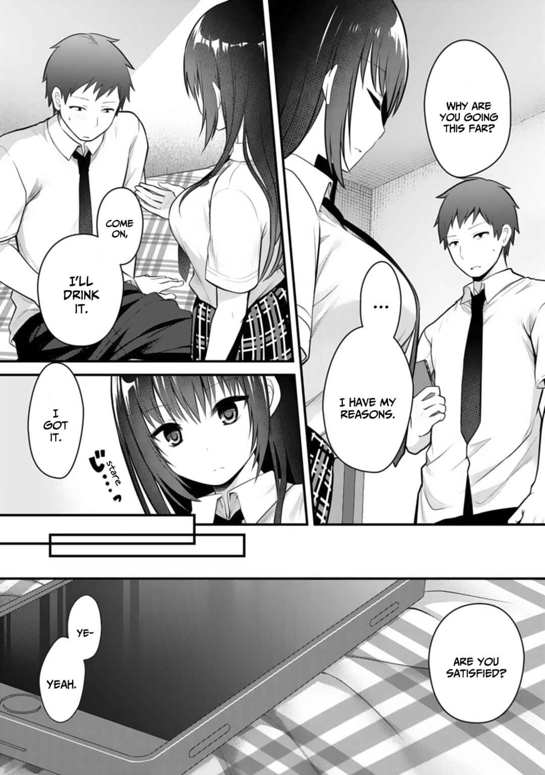Page 16 Chapter 7 Ore no Imouto ga Saikou no Okazudatta