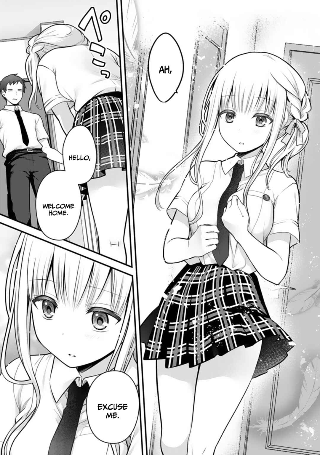 Page 5 Chapter 7 Ore no Imouto ga Saikou no Okazudatta
