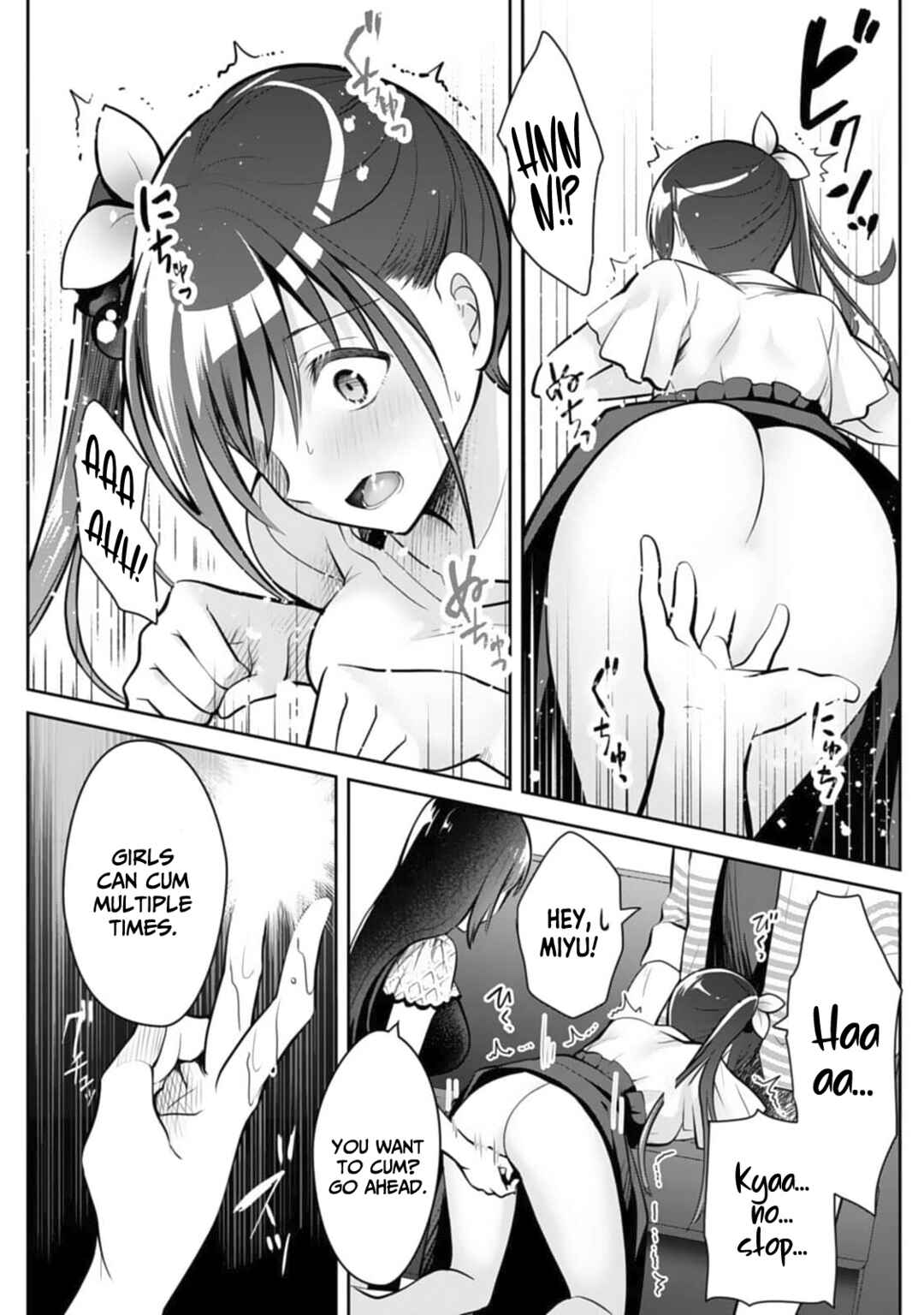 Page 13 Chapter 10 Ore no Imouto ga Saikou no Okazudatta