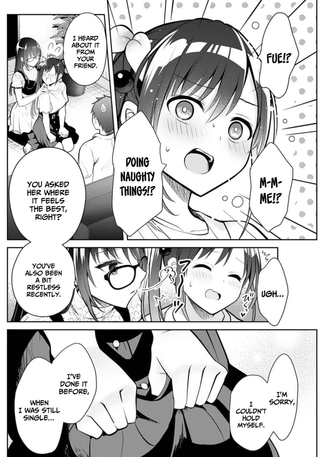 Page 8 Chapter 10 Ore no Imouto ga Saikou no Okazudatta