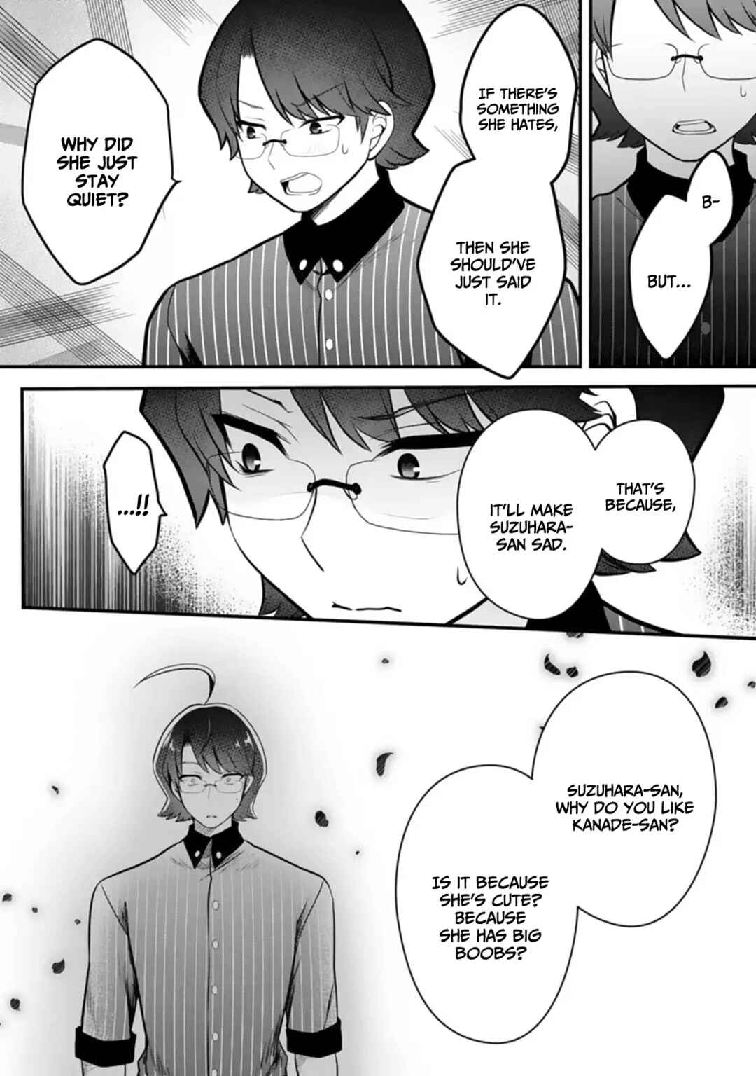 Page 13 Chapter 9 Ore no Imouto ga Saikou no Okazudatta