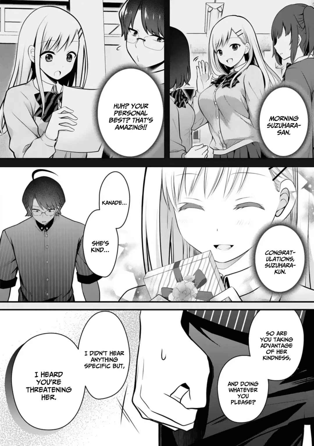 Page 14 Chapter 9 Ore no Imouto ga Saikou no Okazudatta