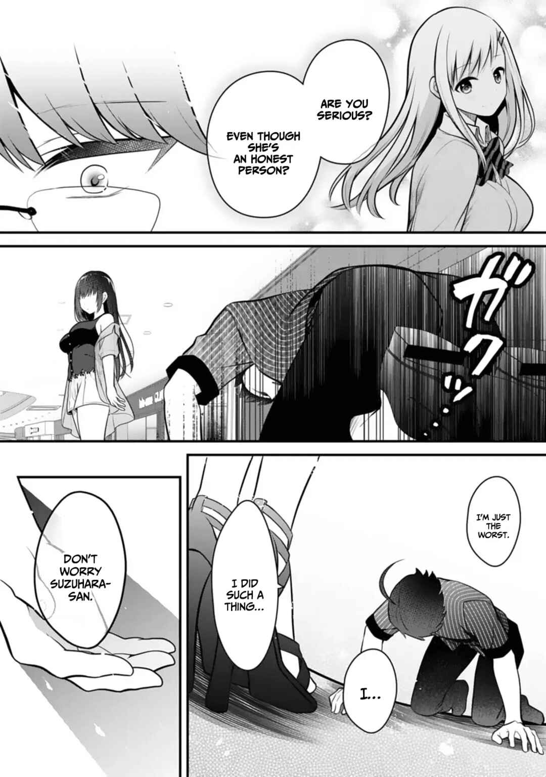 Page 15 Chapter 9 Ore no Imouto ga Saikou no Okazudatta