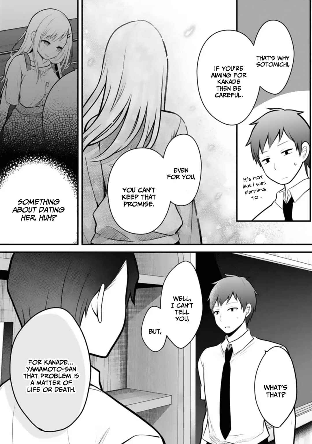 Page 20 Chapter 9 Ore no Imouto ga Saikou no Okazudatta