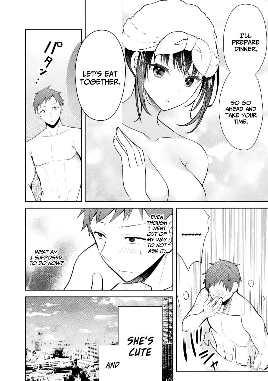 Page 19 Chapter 11 Ore no Imouto ga Saikou no Okazudatta