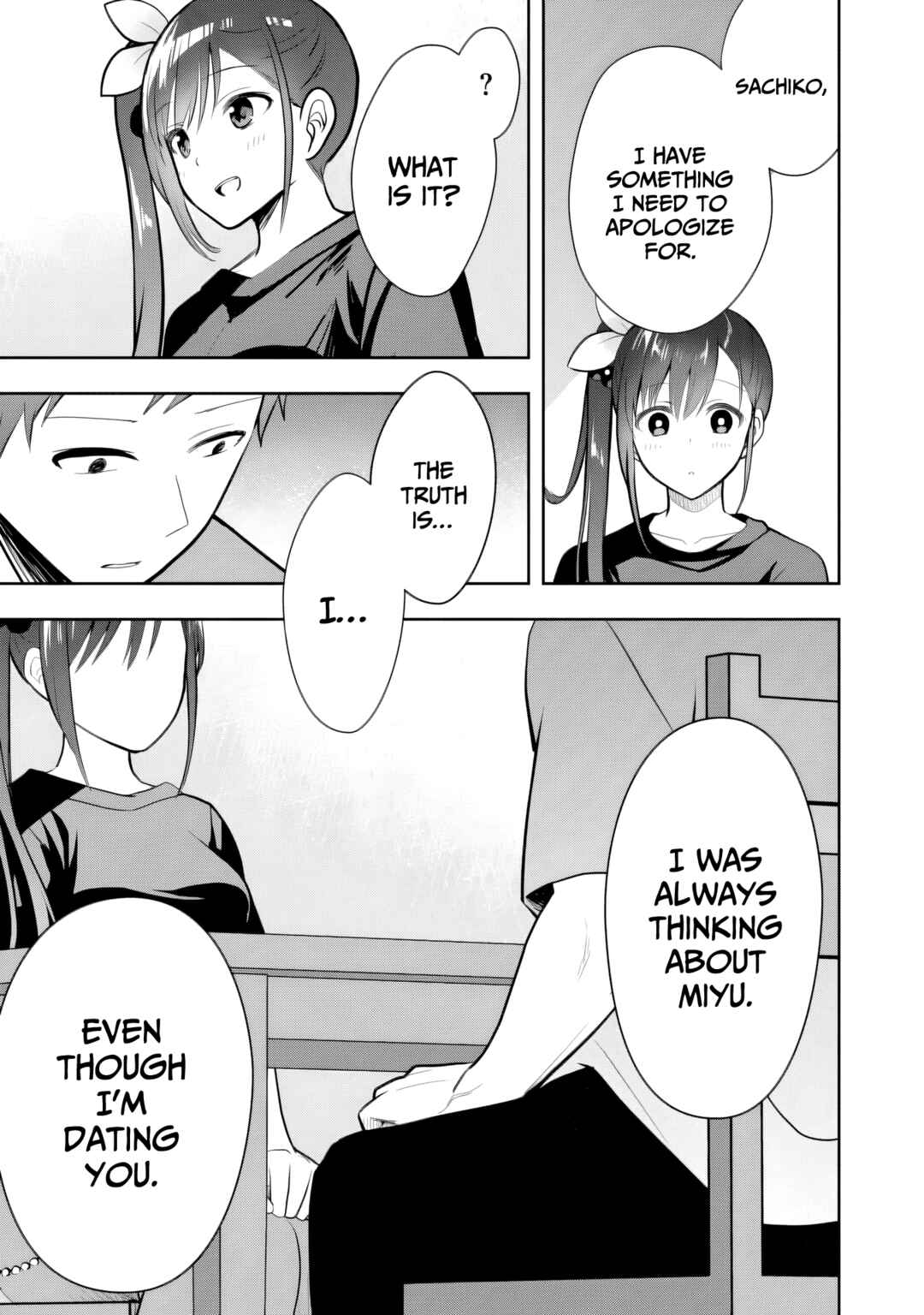 Page 22 Chapter 11 Ore no Imouto ga Saikou no Okazudatta