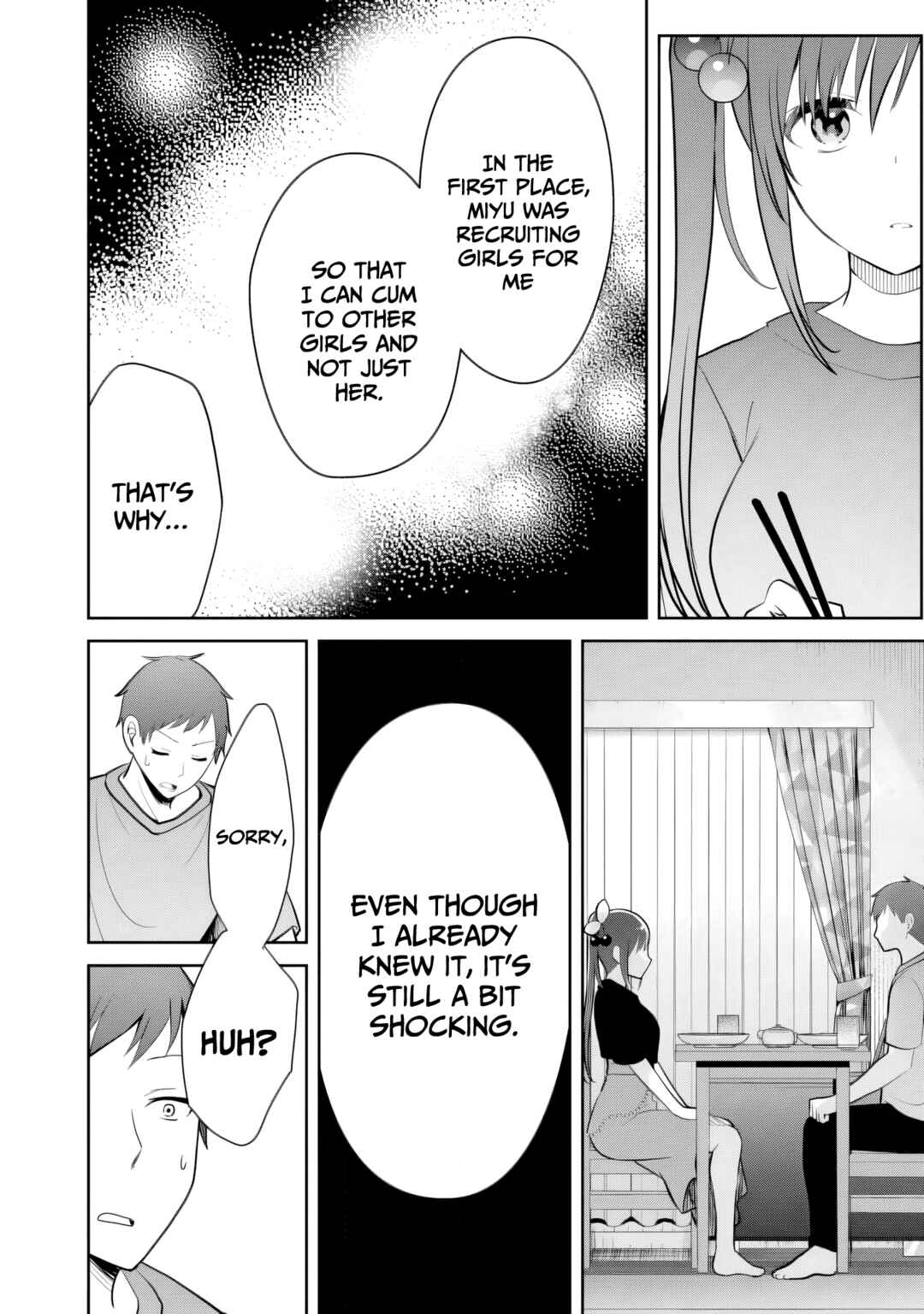 Page 23 Chapter 11 Ore no Imouto ga Saikou no Okazudatta