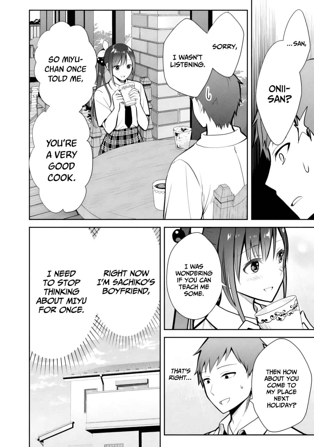 Page 7 Chapter 11 Ore no Imouto ga Saikou no Okazudatta