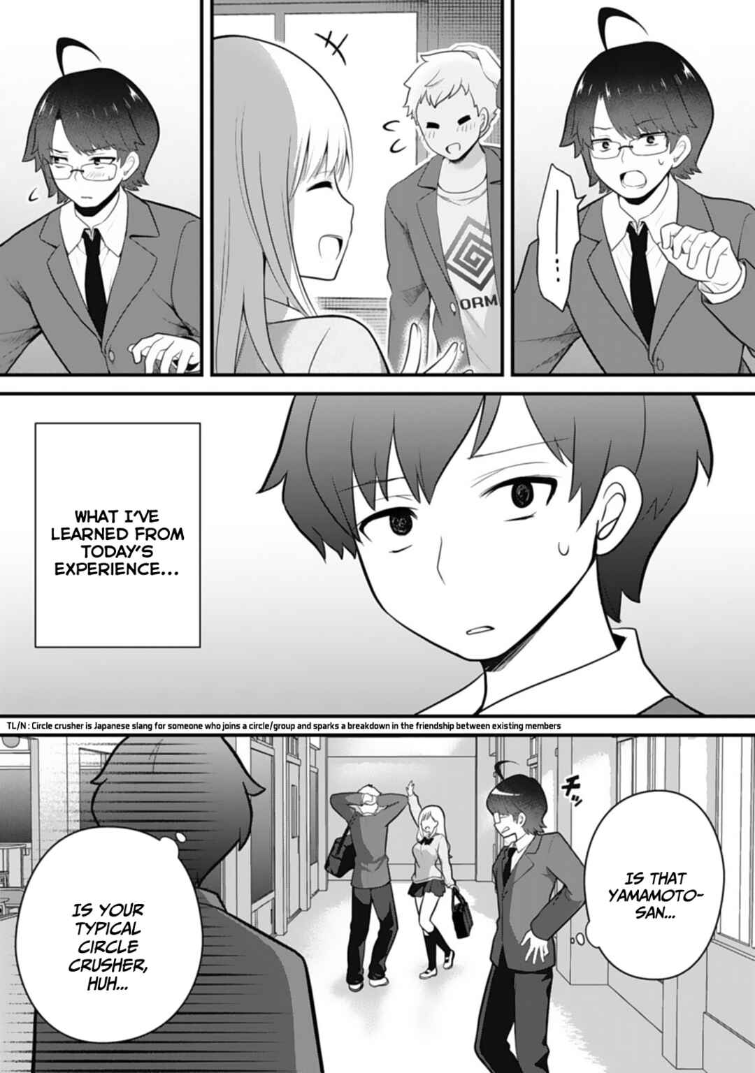 Page 10 Chapter 3 Ore no Imouto ga Saikou no Okazudatta