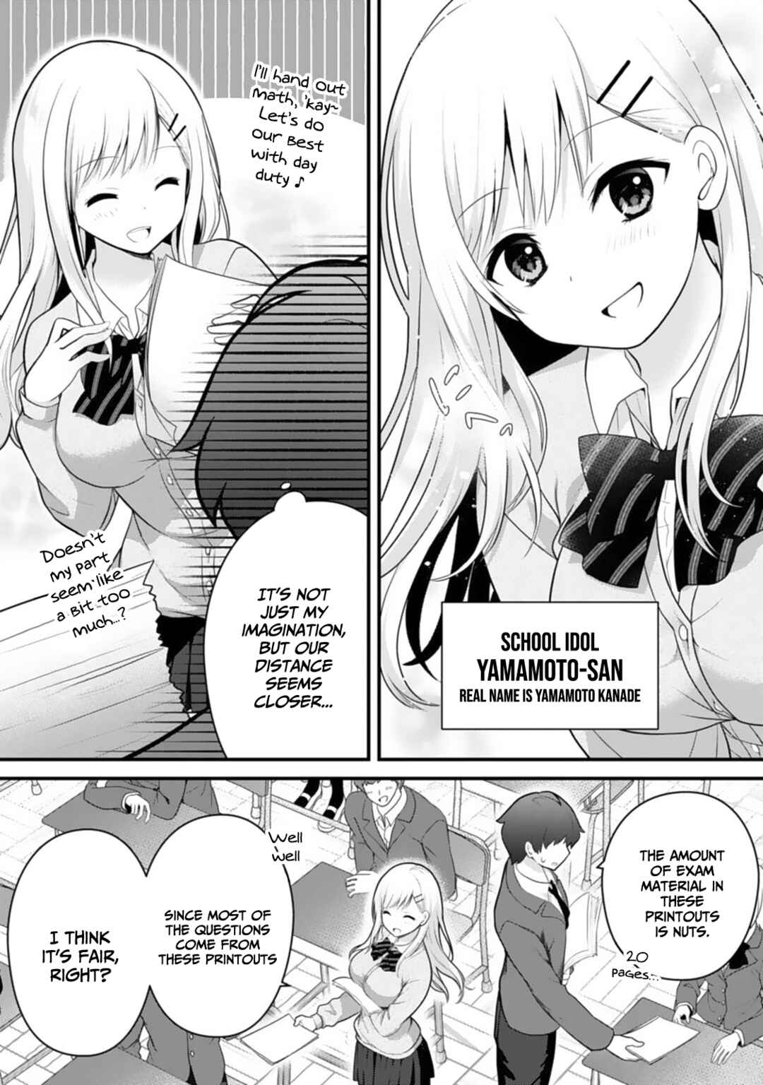 Page 3 Chapter 3 Ore no Imouto ga Saikou no Okazudatta