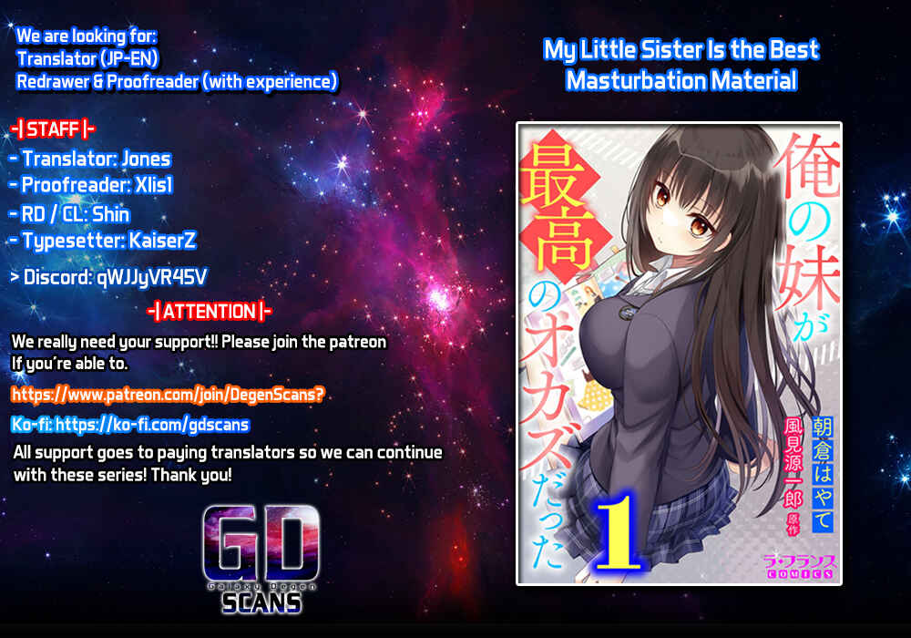 Page 1 Chapter 8 Ore no Imouto ga Saikou no Okazudatta