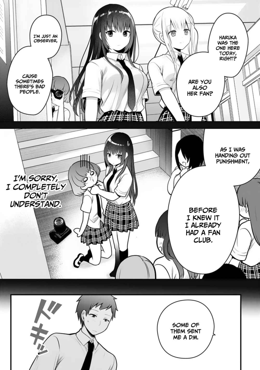 Page 19 Chapter 8 Ore no Imouto ga Saikou no Okazudatta