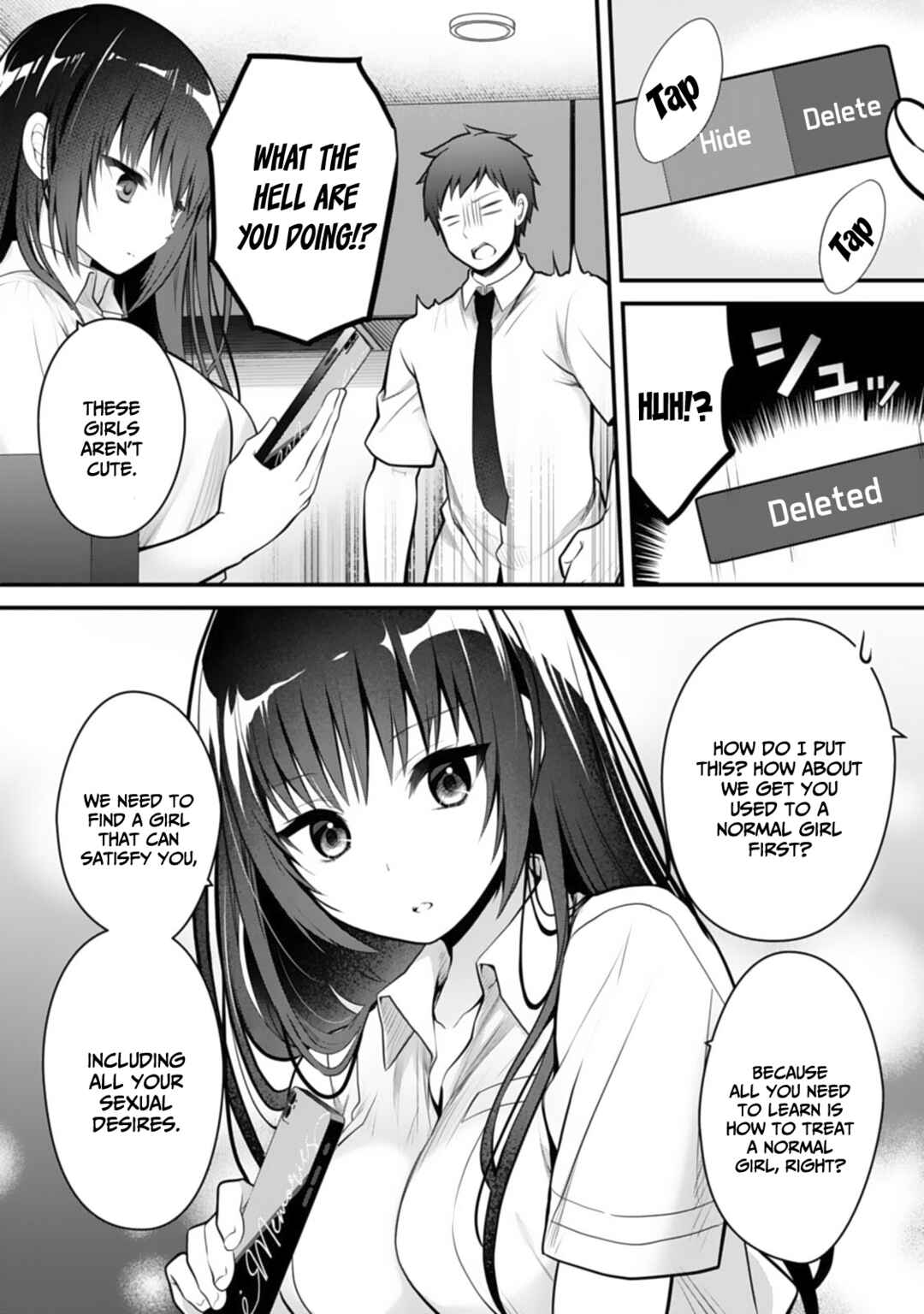 Page 20 Chapter 8 Ore no Imouto ga Saikou no Okazudatta