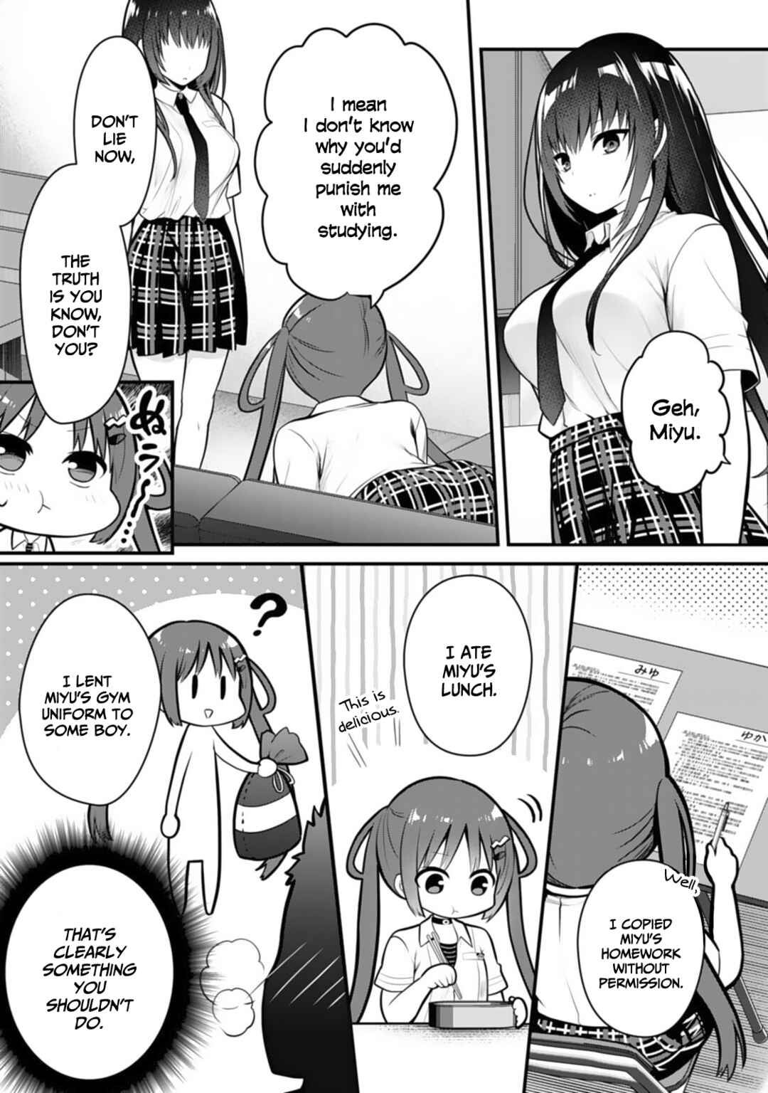 Page 7 Chapter 8 Ore no Imouto ga Saikou no Okazudatta