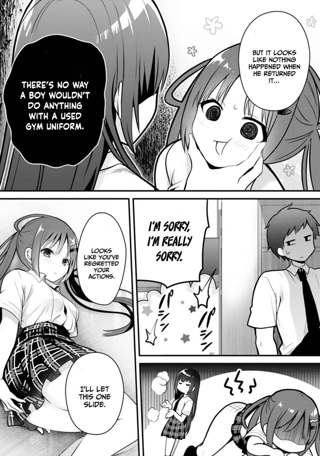 Page 8 Chapter 8 Ore no Imouto ga Saikou no Okazudatta