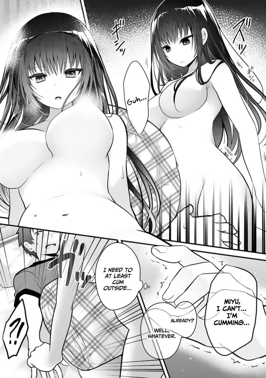 Page 16 Chapter 6 Ore no Imouto ga Saikou no Okazudatta