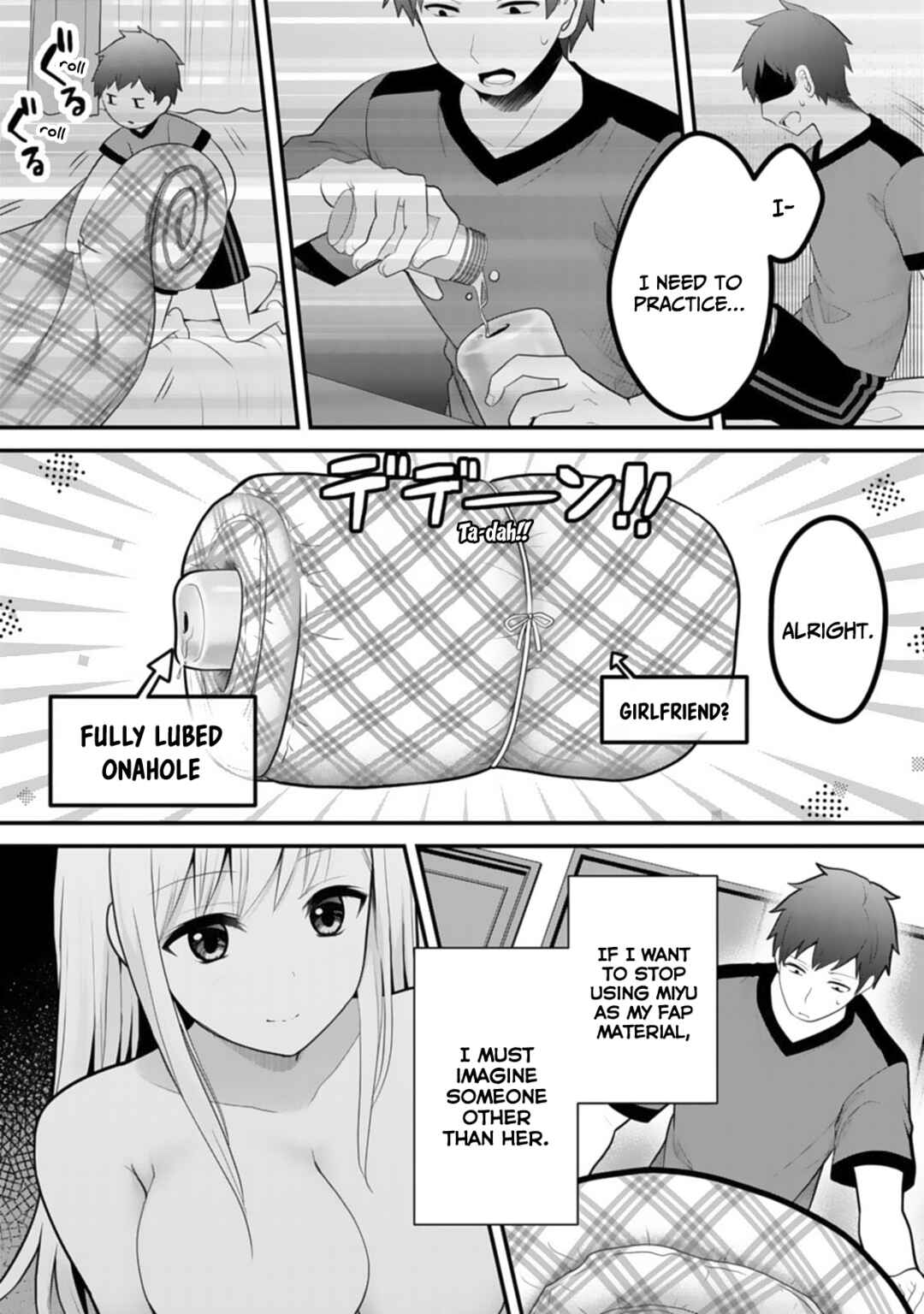 Page 4 Chapter 6 Ore no Imouto ga Saikou no Okazudatta