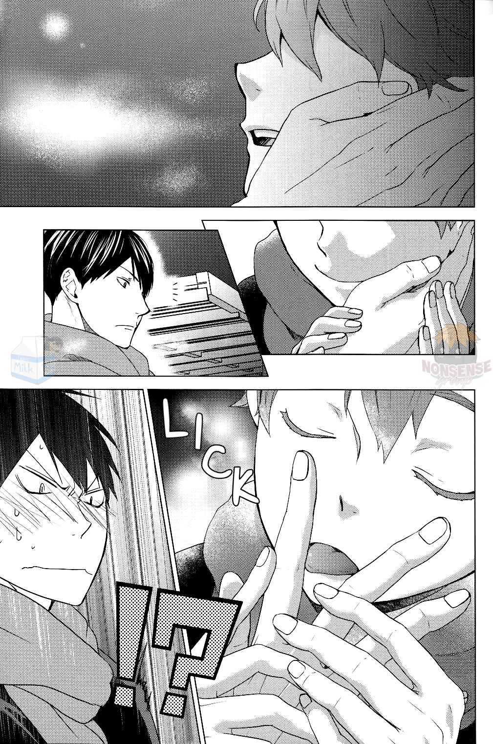 Page 14 Chapter Unknown_5ccd Haikyuu!! - Your Hand (Doujinshi)