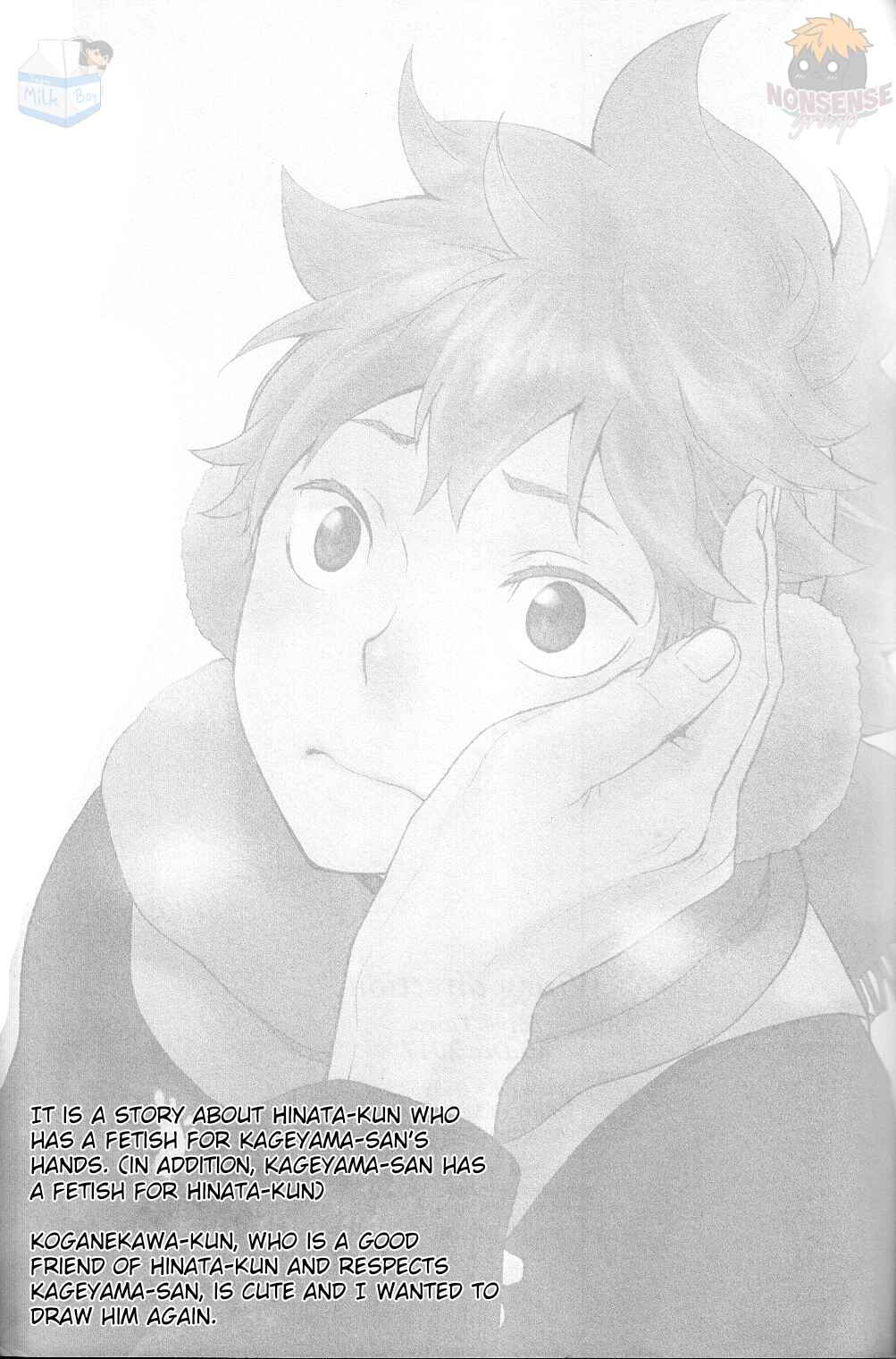 Page 26 Chapter Unknown_5ccd Haikyuu!! - Your Hand (Doujinshi)