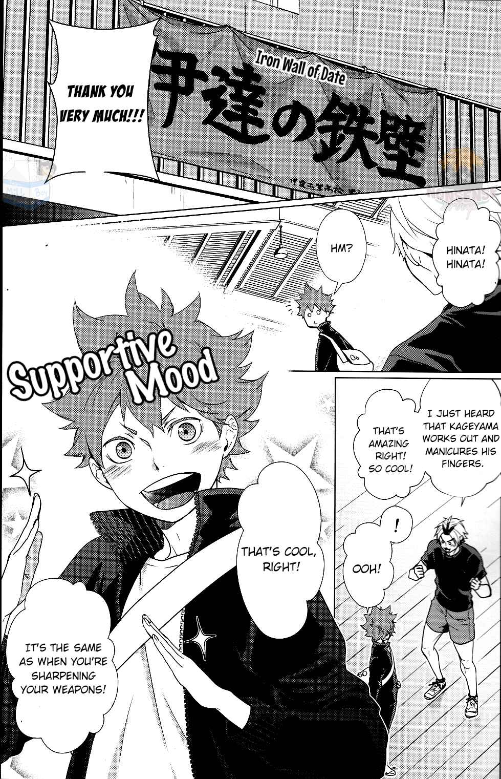 Page 6 Chapter Unknown_5ccd Haikyuu!! - Your Hand (Doujinshi)