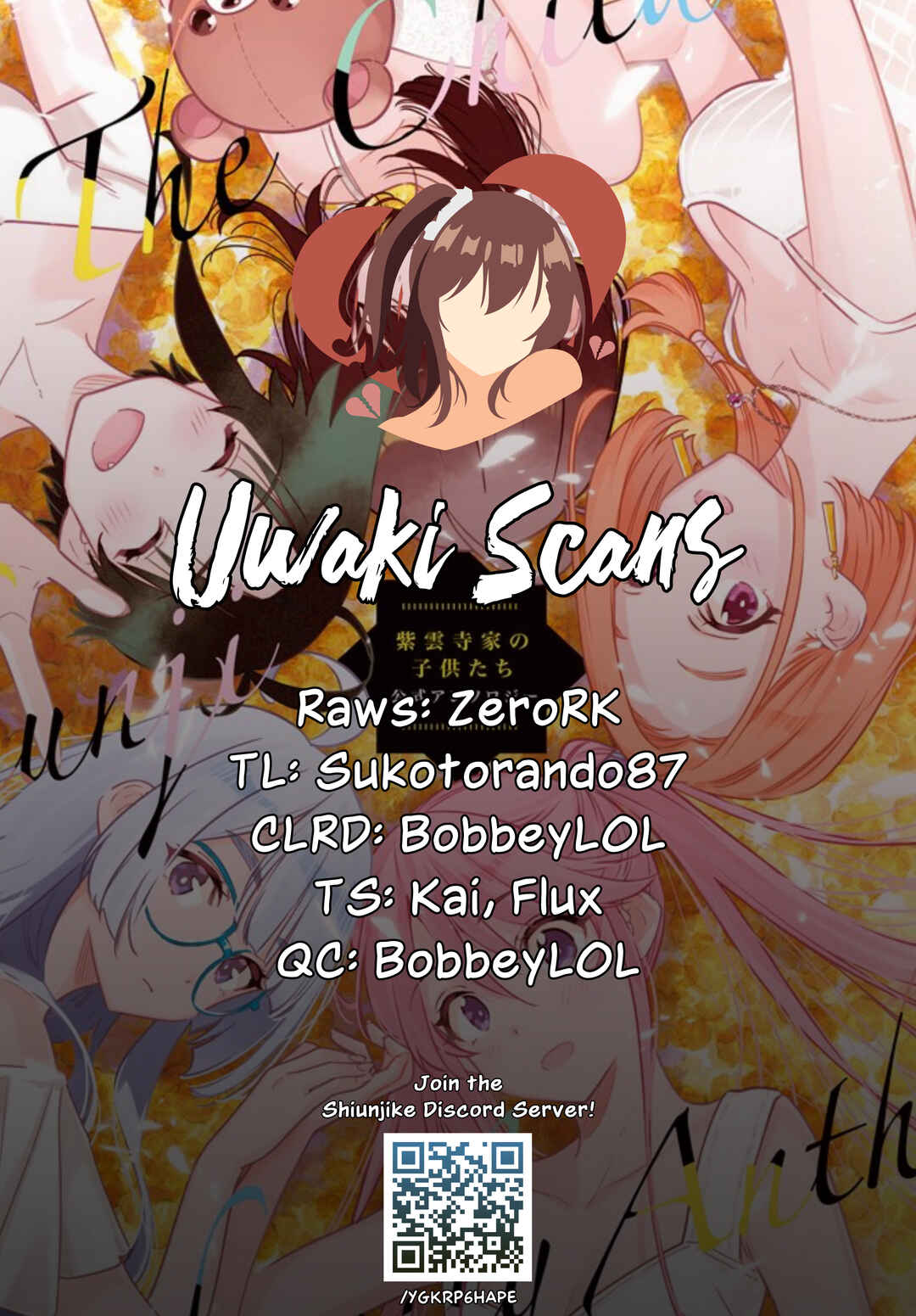 Page 1 Chapter 46 Shiunji-ke no Kodomotachi