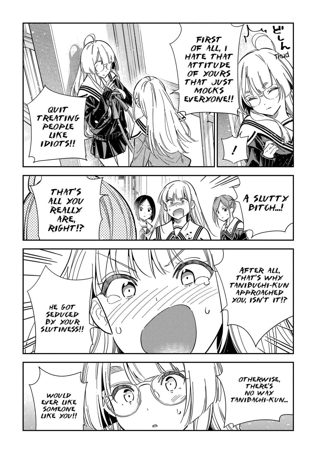 Page 11 Chapter 46 Shiunji-ke no Kodomotachi