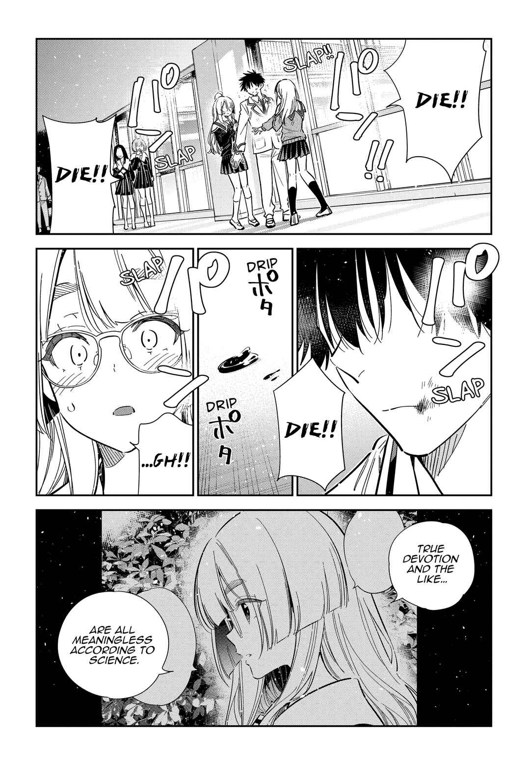Page 18 Chapter 46 Shiunji-ke no Kodomotachi